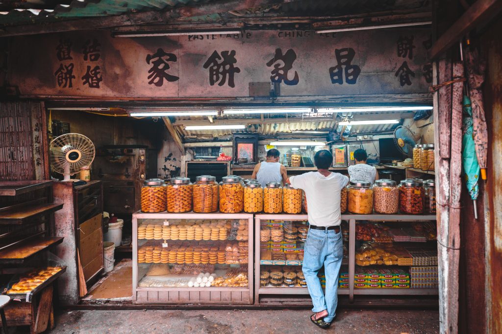 Macao_Bakery