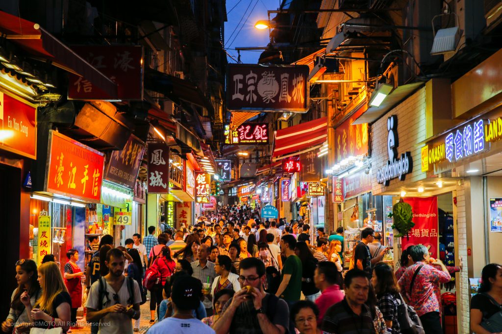 Macao_busy street