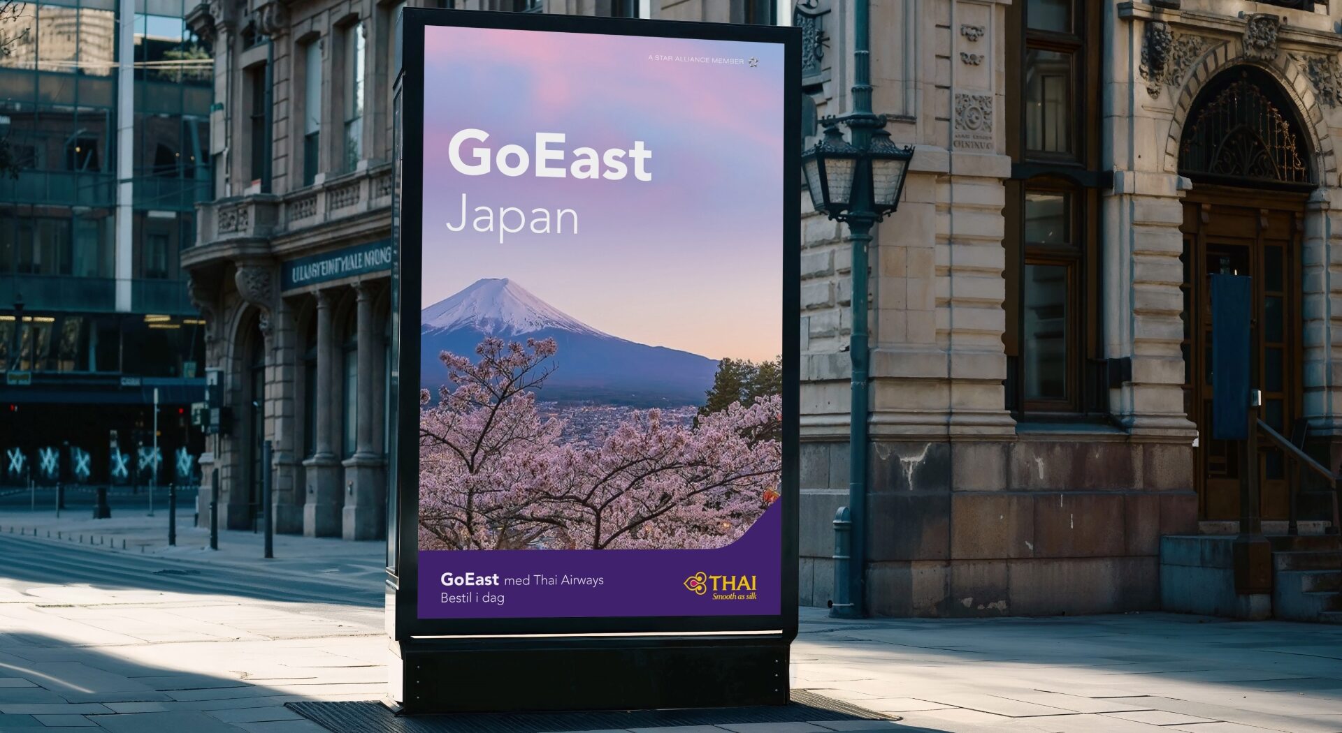 GoEast 2025: AI-swipe technology in destination marketing 